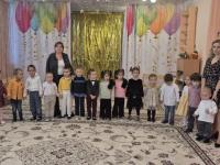 Праздник осени!