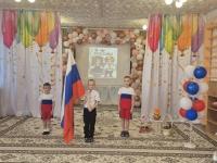 День России!