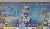 Форум для родителей (законных представителей) "Детство без границ" Форум для родителей (законных представителей) "Детство без границ"